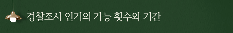6a530bee4103bda8f83c14f44db0eb69_1734594494_8689.png