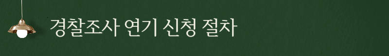 6a530bee4103bda8f83c14f44db0eb69_1734594550_8403.png
