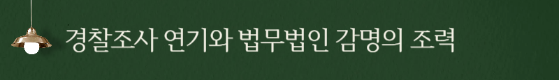 6a530bee4103bda8f83c14f44db0eb69_1734594638_0952.png