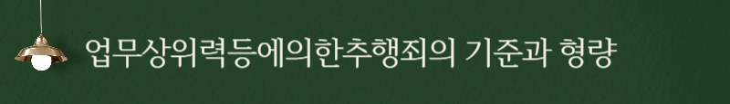 906c289c15a5fe0f61f17c4439edc1f3_1733905469_0391.png