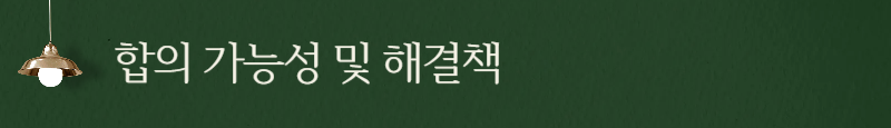 906c289c15a5fe0f61f17c4439edc1f3_1733905503_9182.png