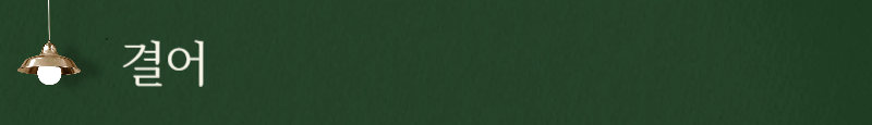 d67226a1612be87db6757c74b7ffdc05_1734509681_345.png