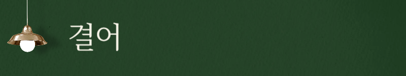 21ed66f8bc5f0c9fc0266263a3a64238_1752832063_377.png