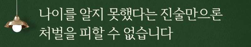 421caed0cf83377080c7352040604bb6_1754643820_6972.png
